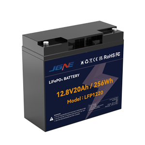 12.8V 20Ah lithium battery