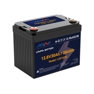 12.8V 30Ah lithium battery