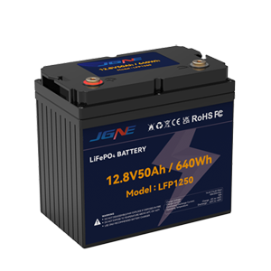 12.8V 50Ah Lithium Battery