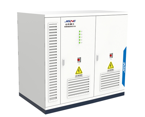JGNE energy storage cabinet
