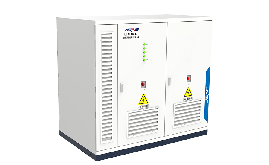 JGNE energy storage cabinet