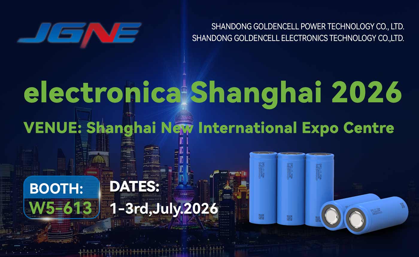 electronica Shanghai 2026