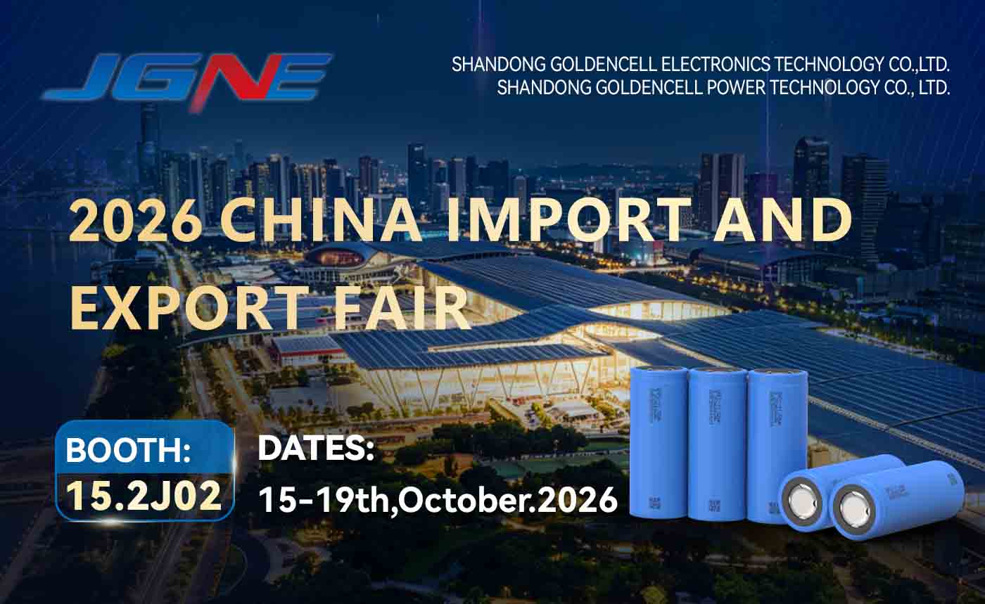 Canton Fair-featured image